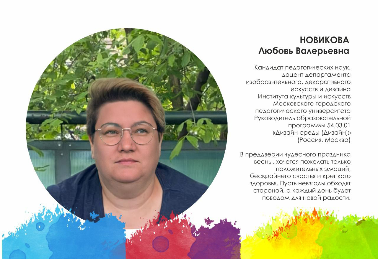 69b58da9-5db4-410d-a7d0-6a2f88c54018