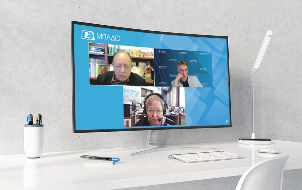 О&nbsp;понятии &laquo;развитие сознания&raquo; в&nbsp;культурно-исторической психологии