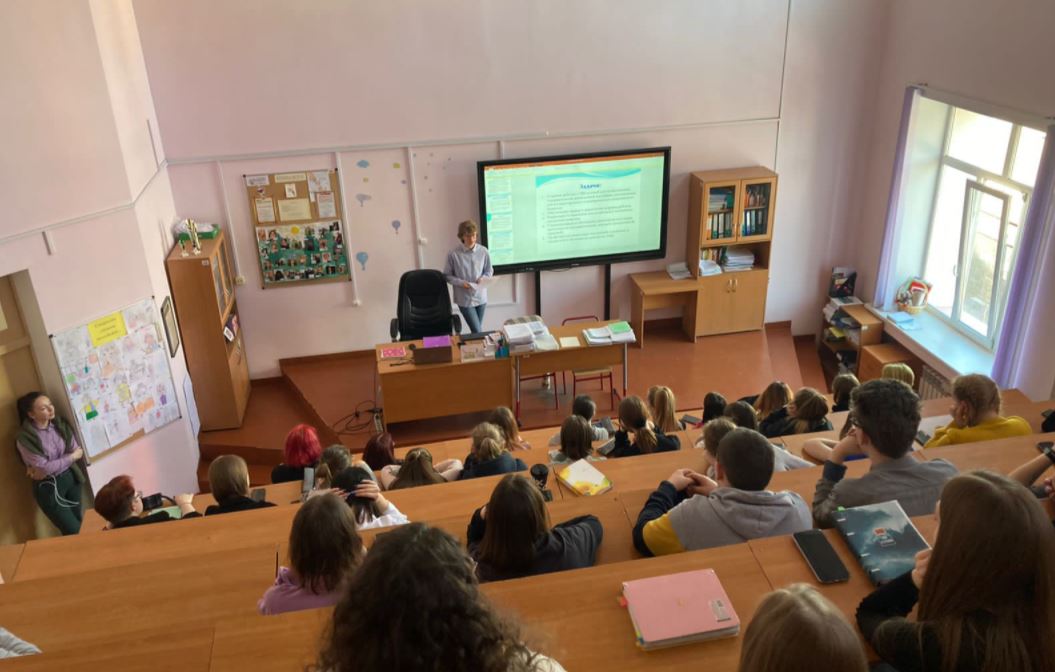 Центр «Благо» обучил будущих работников социальной сферы