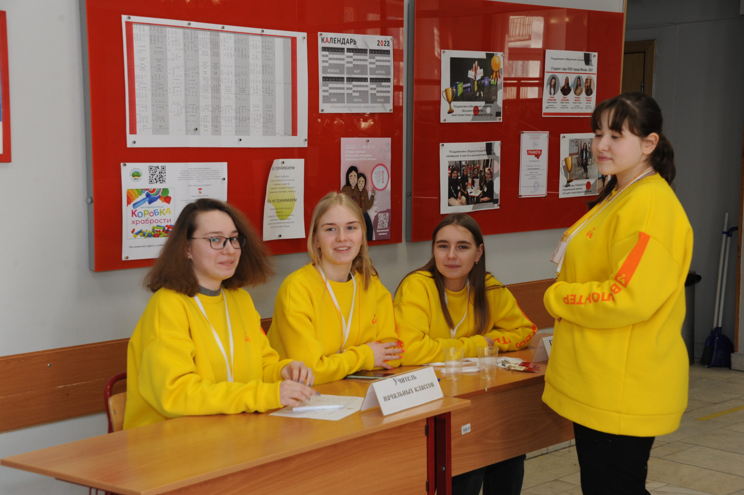 DSC_7028 - Svetlana Kharlamova