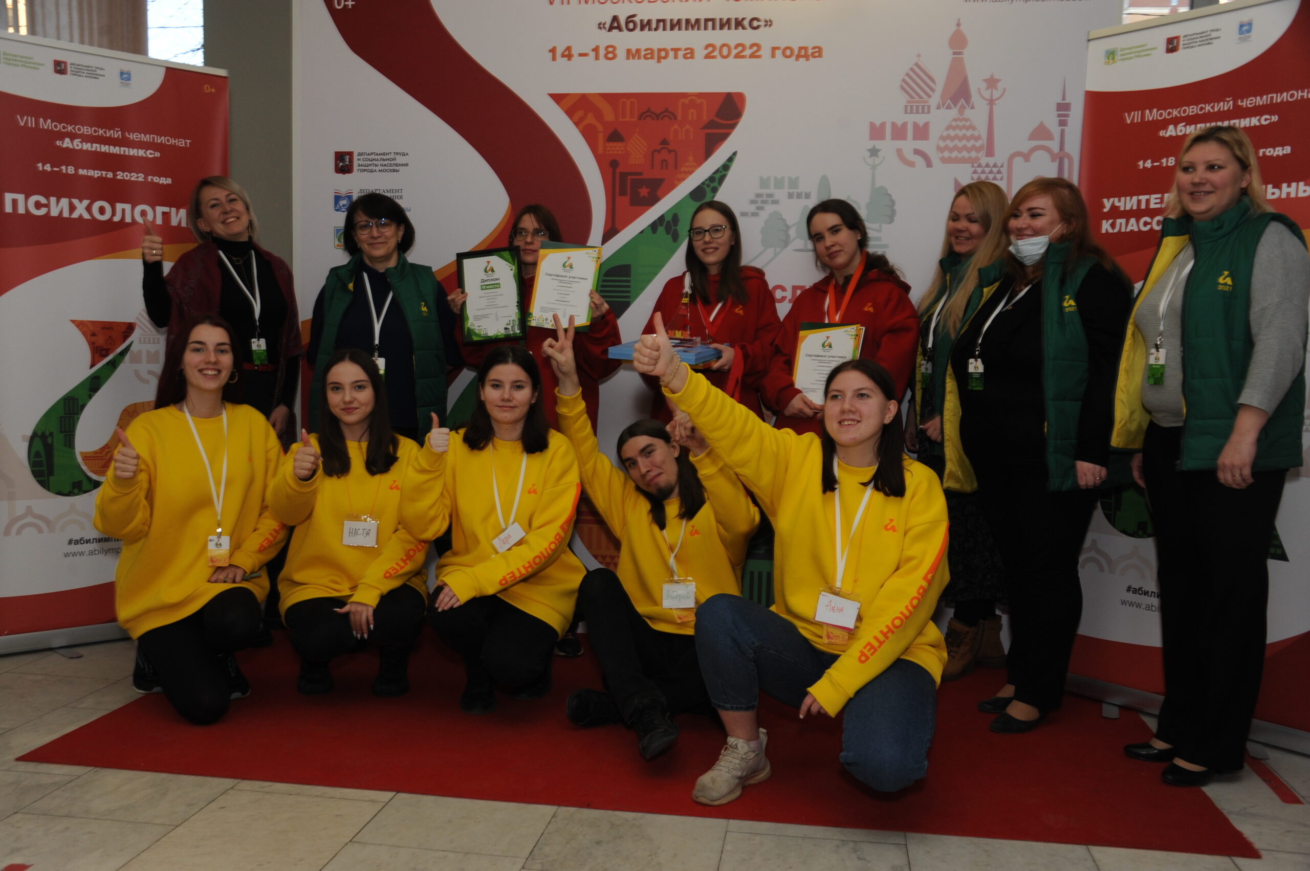 DSC_7317 - Svetlana Kharlamova