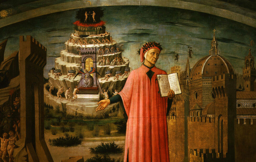 Рецепция творчества Данте в западноевропейском романтизме