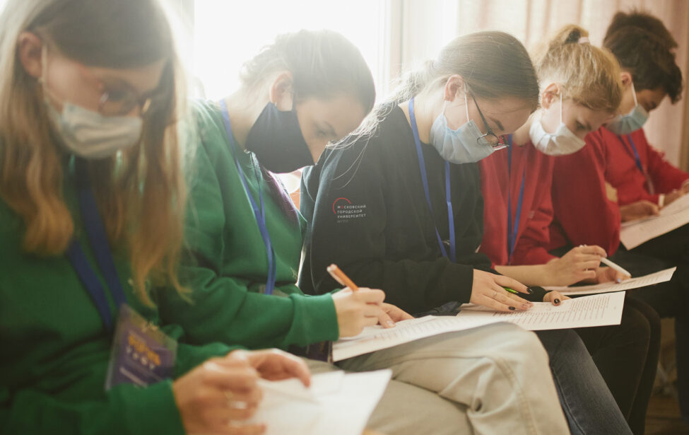 Полуфинал направления «Педагогическое образование (дошкольное)» в МГПУ