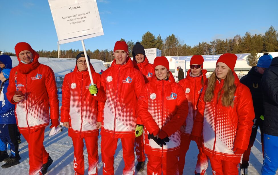 Биатлонисты МГПУ представили сборную Москвы на Всероссийской универсиаде