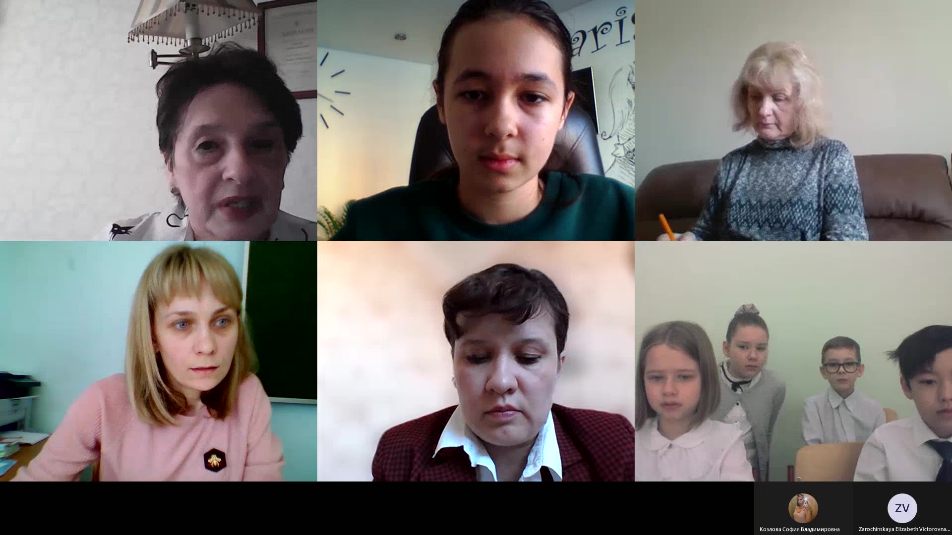 Иностранный язык Как мы живем на нашей планете-20220319_100905-Запись собрания_Moment