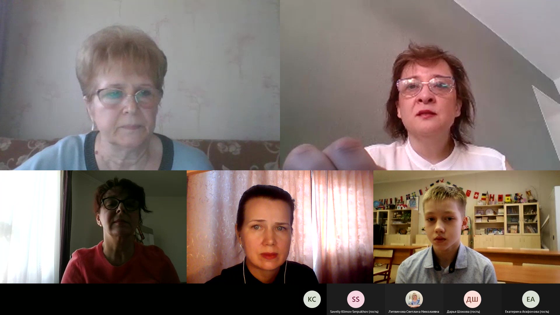 Иностранный язык Наше призвание и проблемы-20220319_101734-Запись собрания_Moment