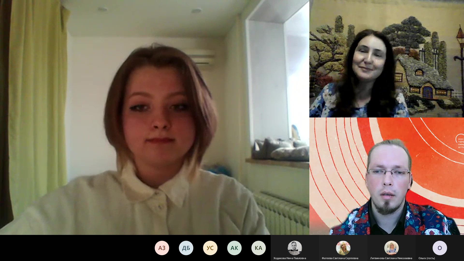 Историко-филологические науки Литература-20220319_101042-Запись собрания 1_Mom4ent