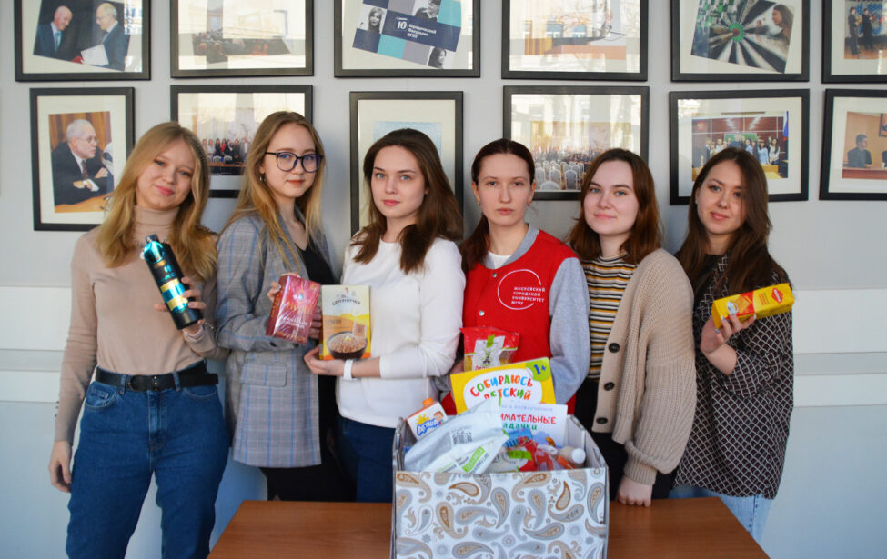 Благотворительная акция «Клеточка тебя»