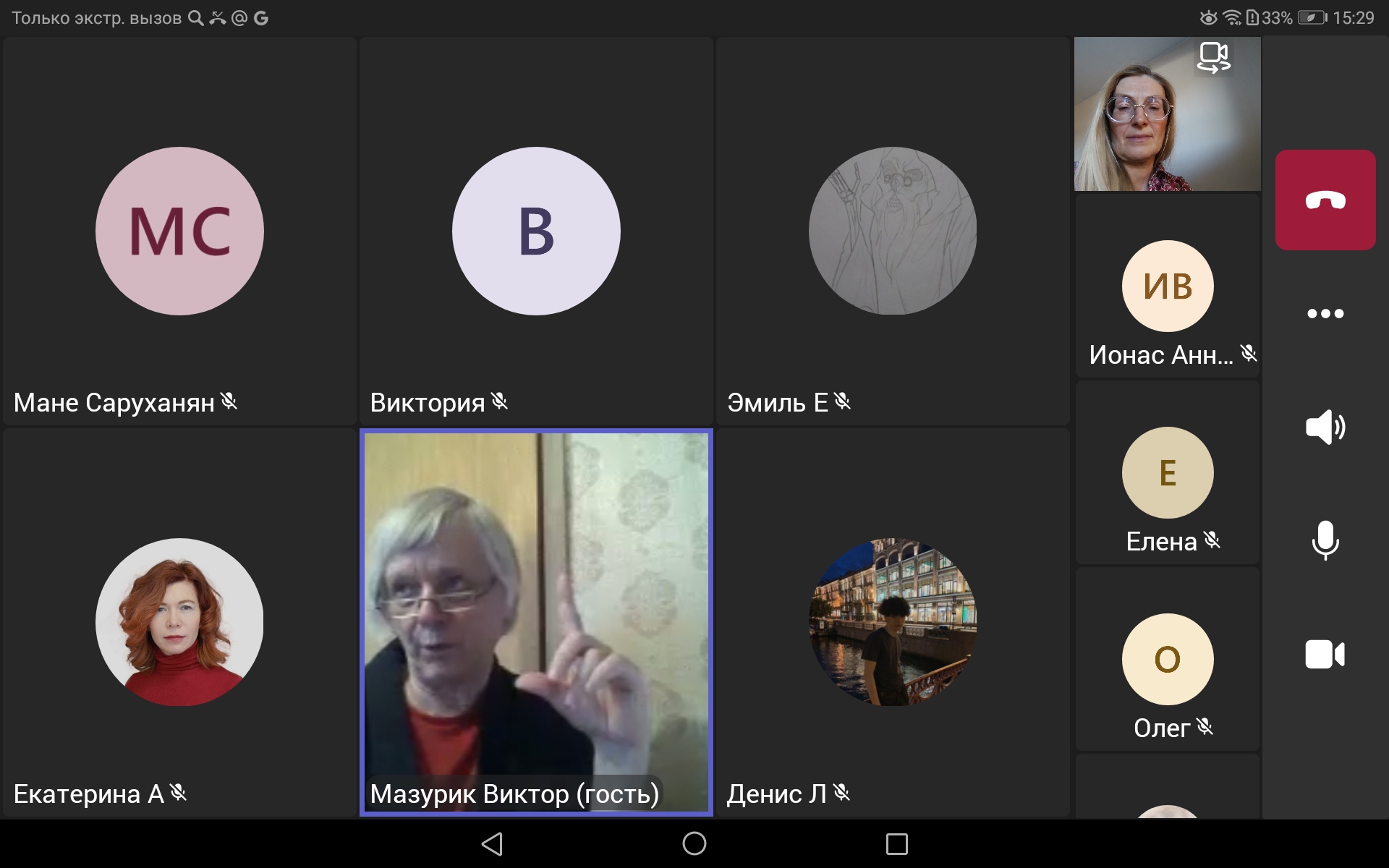 Мазурик 1 (2)