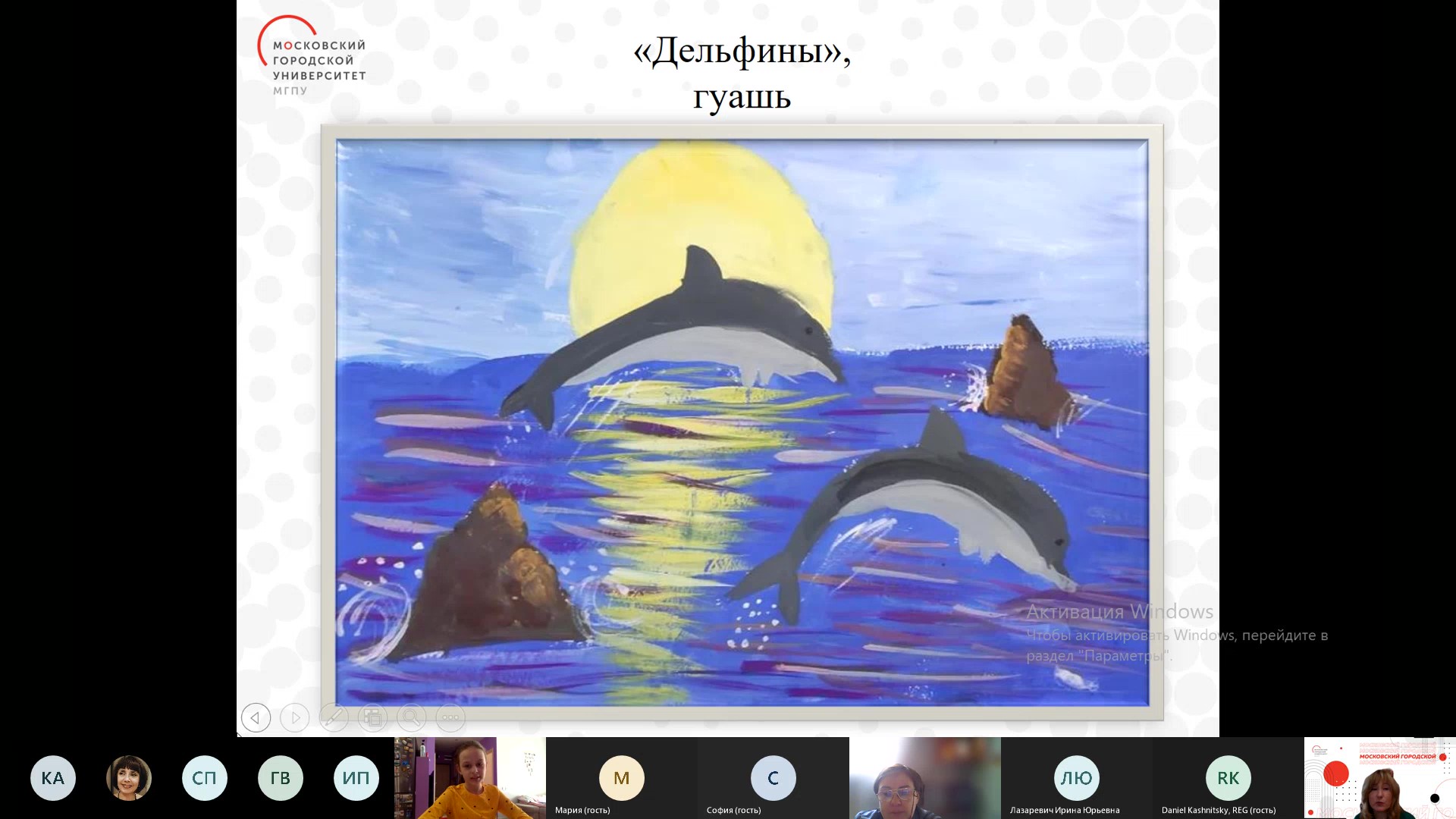 Мой вернисаж Группа 1,2,3-20220319_101102-Запись собрания 1_Moment