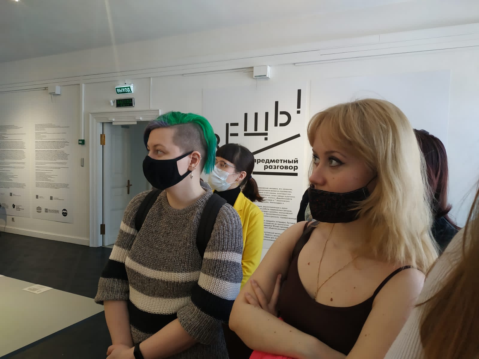 PHOTO-2022-03-09-17-15-17