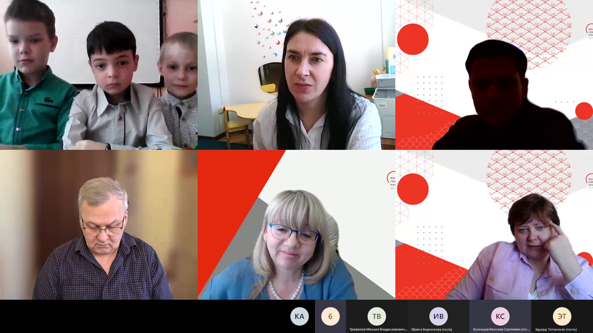 «ПСИХОЛОГО-ПЕДАГОГИЧЕСКИЕ НАУКИ И ЦИФРОВИЗАЦИЯ ОБРАЗОВАНИЯ» Подсекция «Цифровая среда образования»-20220319_100127-Запись собрания 1_Moment