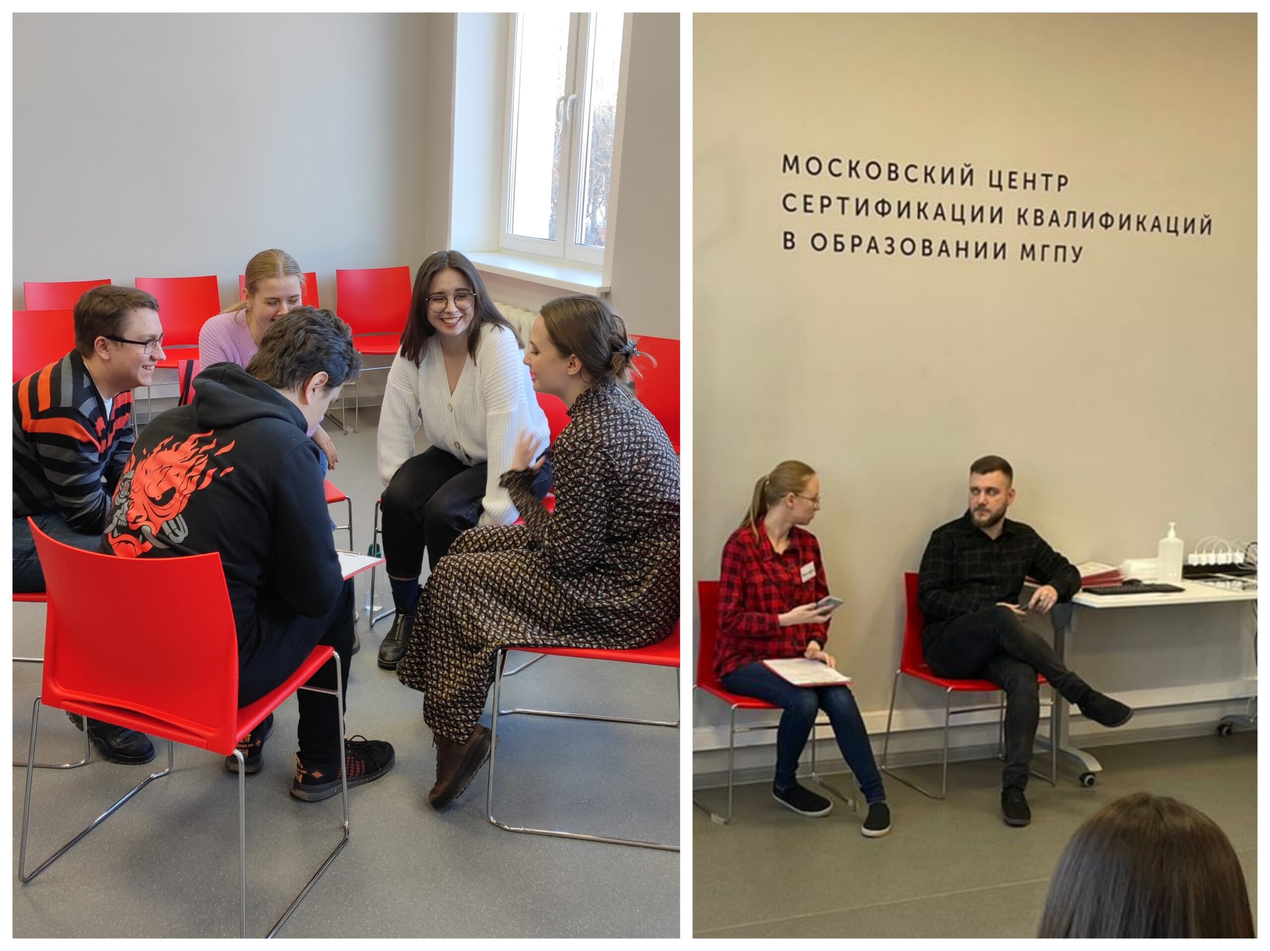 Тренинг «Успешное собеседование или как произвести хорошее впечатление»