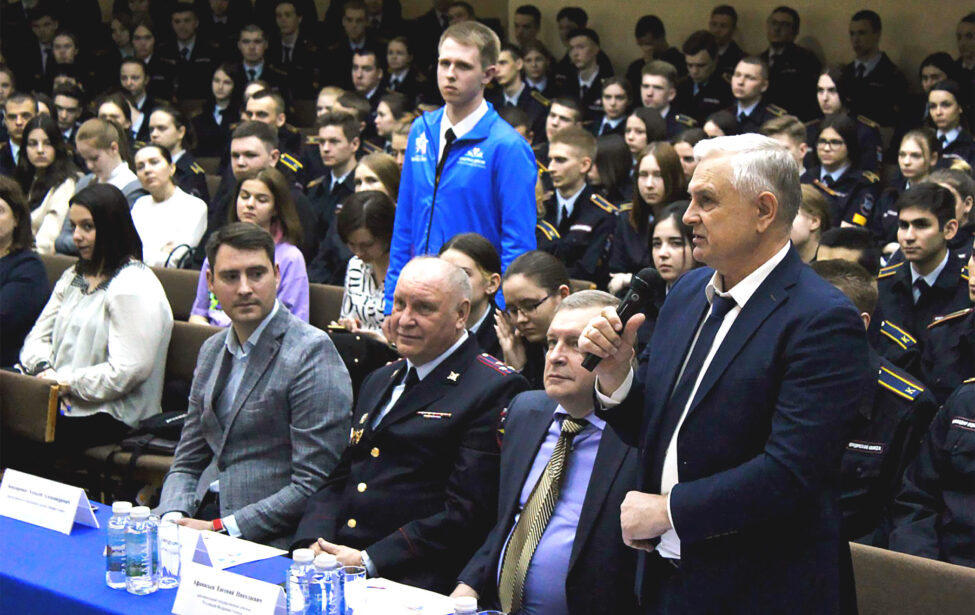 Школа юного правоведа