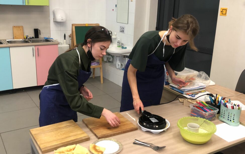 Социальная практика