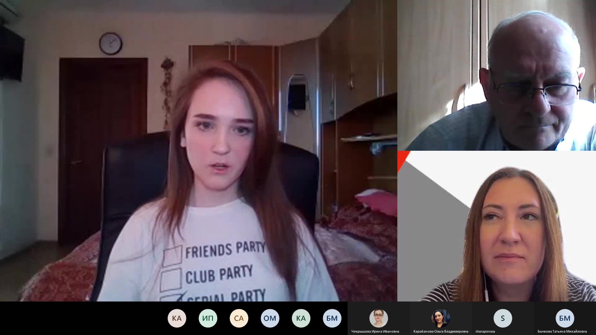 Собрание в Экономика и управление проектами-20220319_071703-Meeting Recording_Momen1t