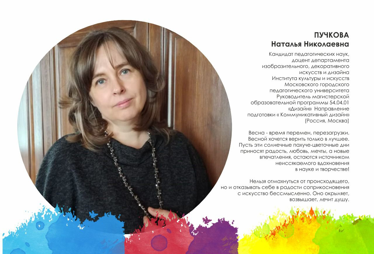 WhatsApp Image 2022-03-08 at 14.15.19