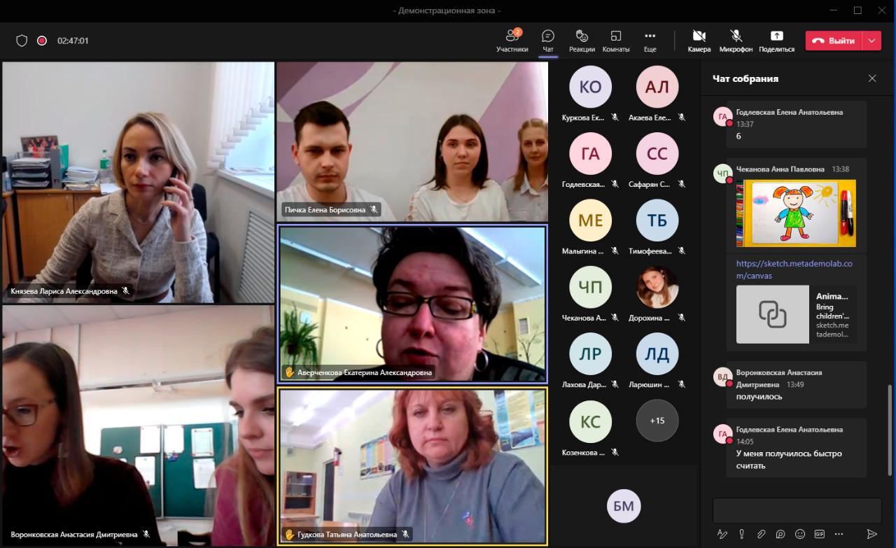 WhatsApp Image 2022-03-11 at 20.40.57