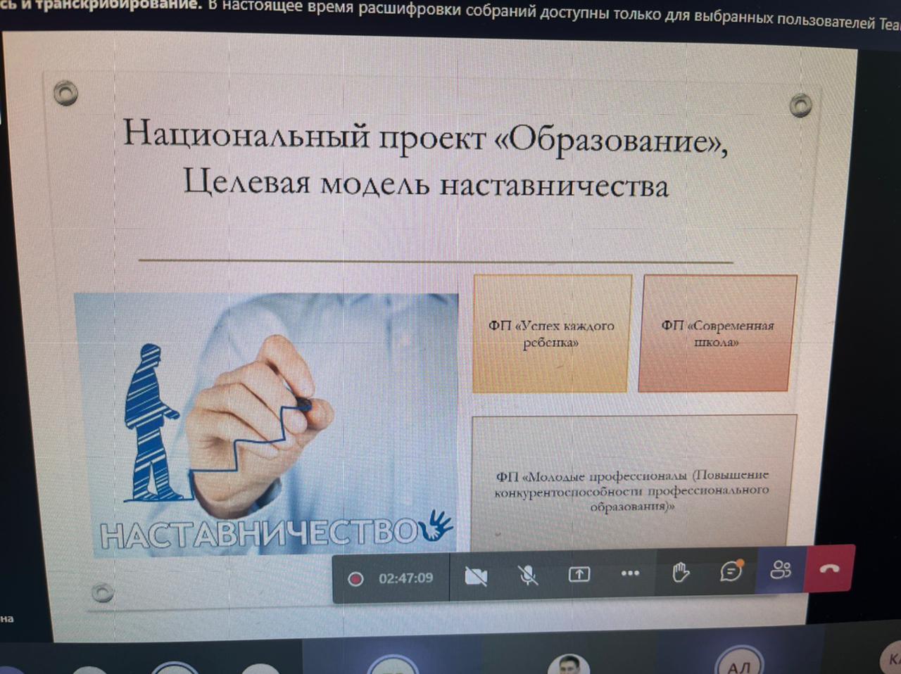 WhatsApp Image 2022-03-11 at 20.40.58 (1)