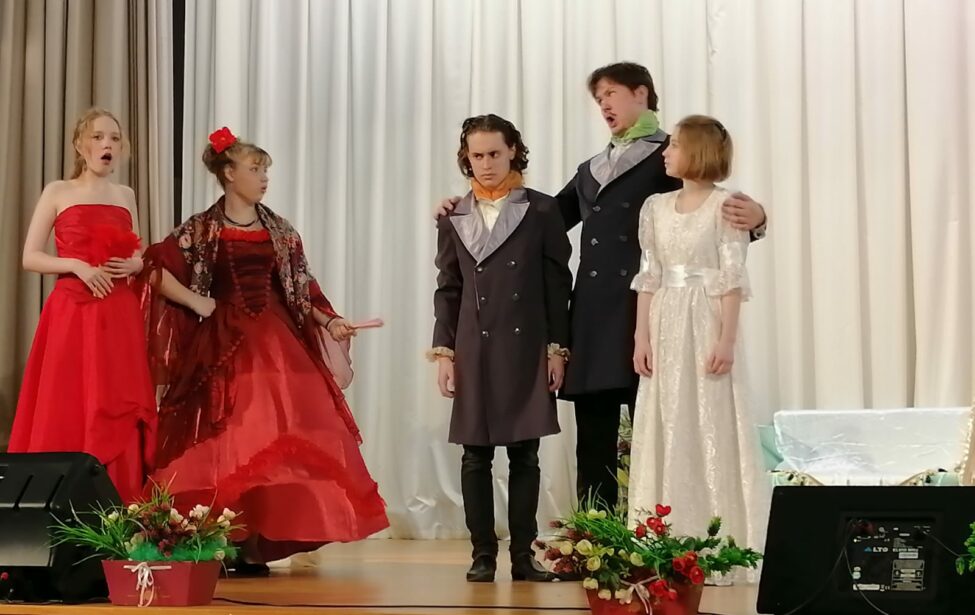 Театральная лаборатория ИСПОлнись