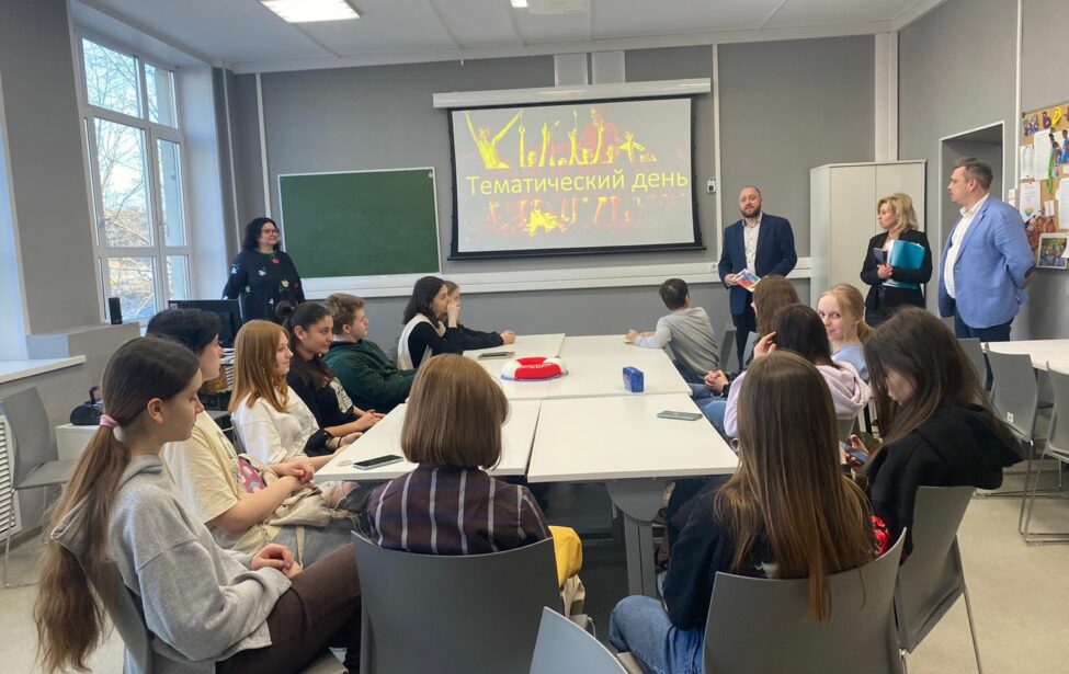 Профессиональное обучение без границ