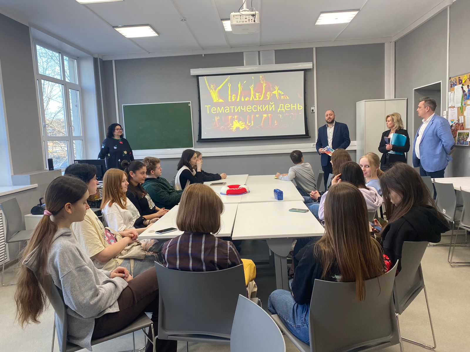 Профессиональное обучение без границ