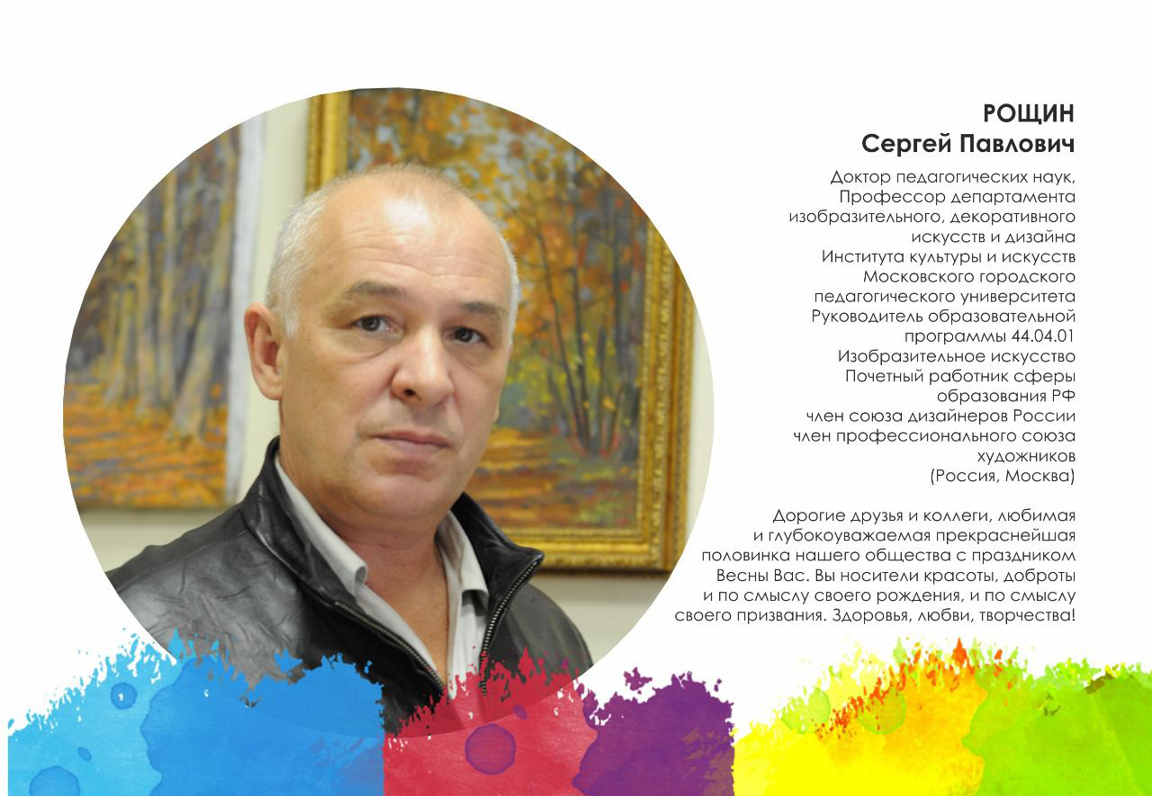 b1befc17-0d7d-46b3-8c62-37a4cbdc17da