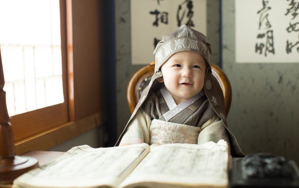 Корейский язык сквозь призму межкультурного общения