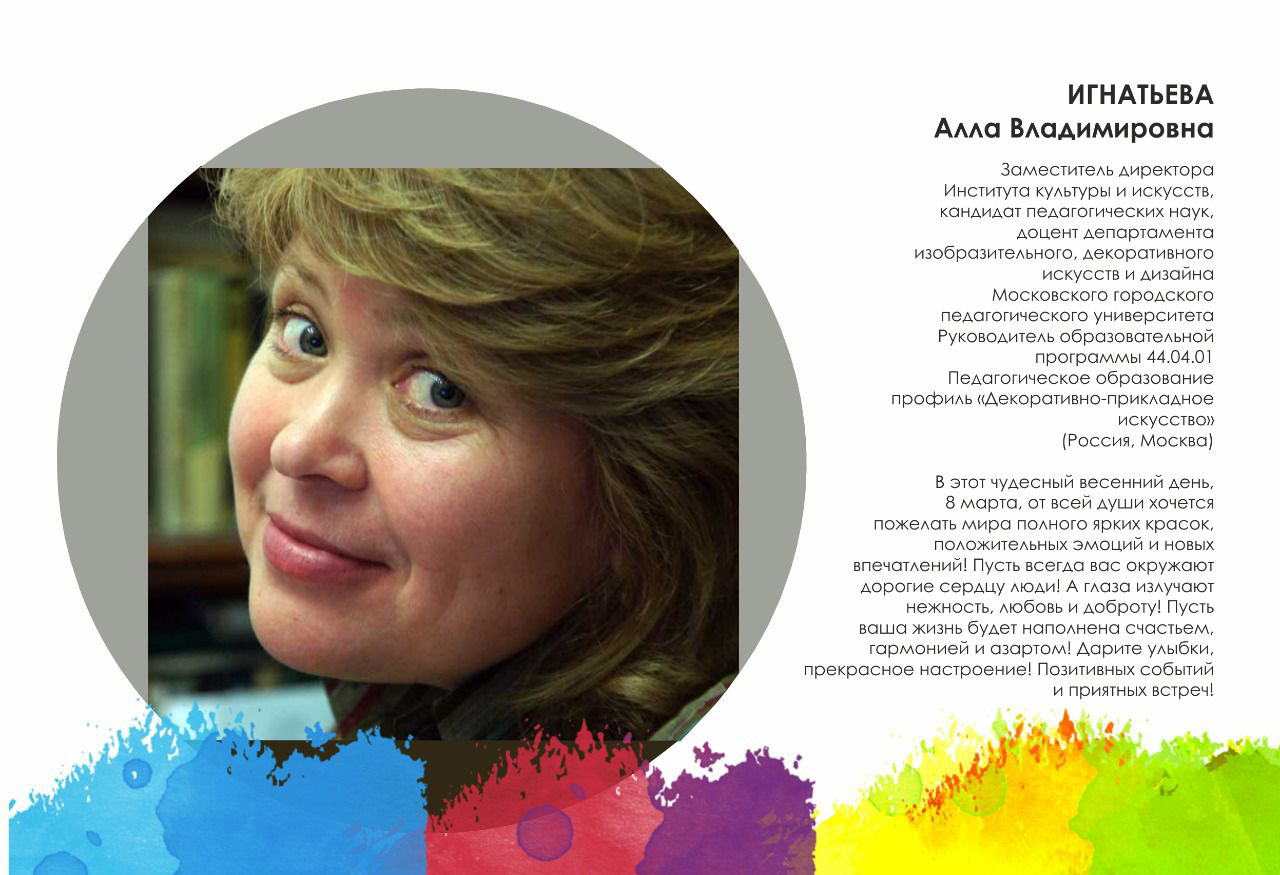 e0d011a2-562d-4eb7-a6ca-956c202a13e9