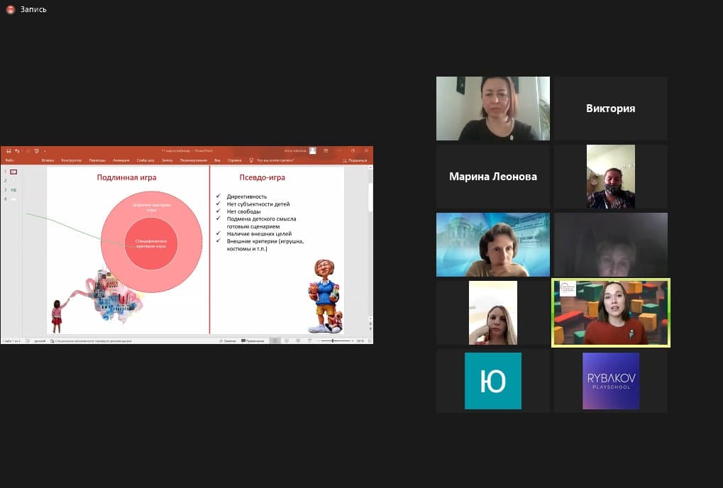 photo_2022-03-11_15-03-14
