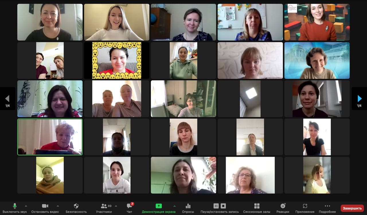 photo_2022-03-11_15-28-14