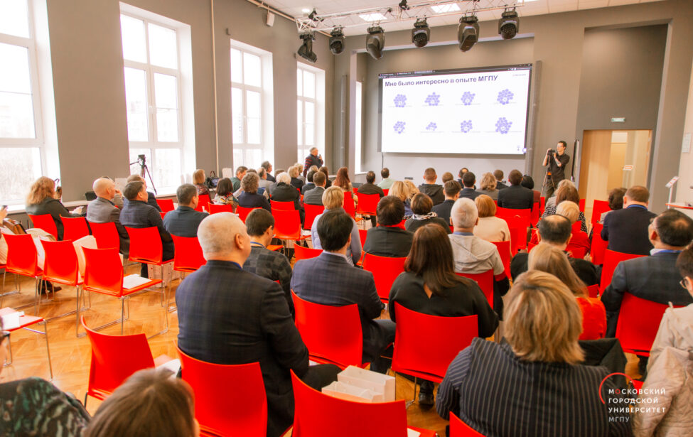 Фронтиры и практики Московского городского