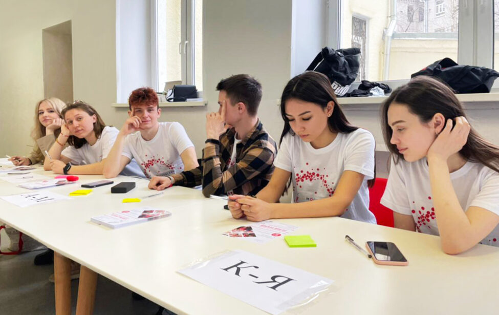 Московская олимпиада школьников по&nbsp;праву 2022