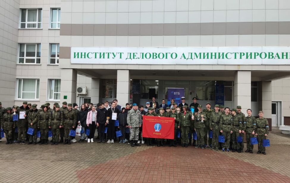 Военно-патриотический фестиваль &laquo;Патриоты России&raquo;