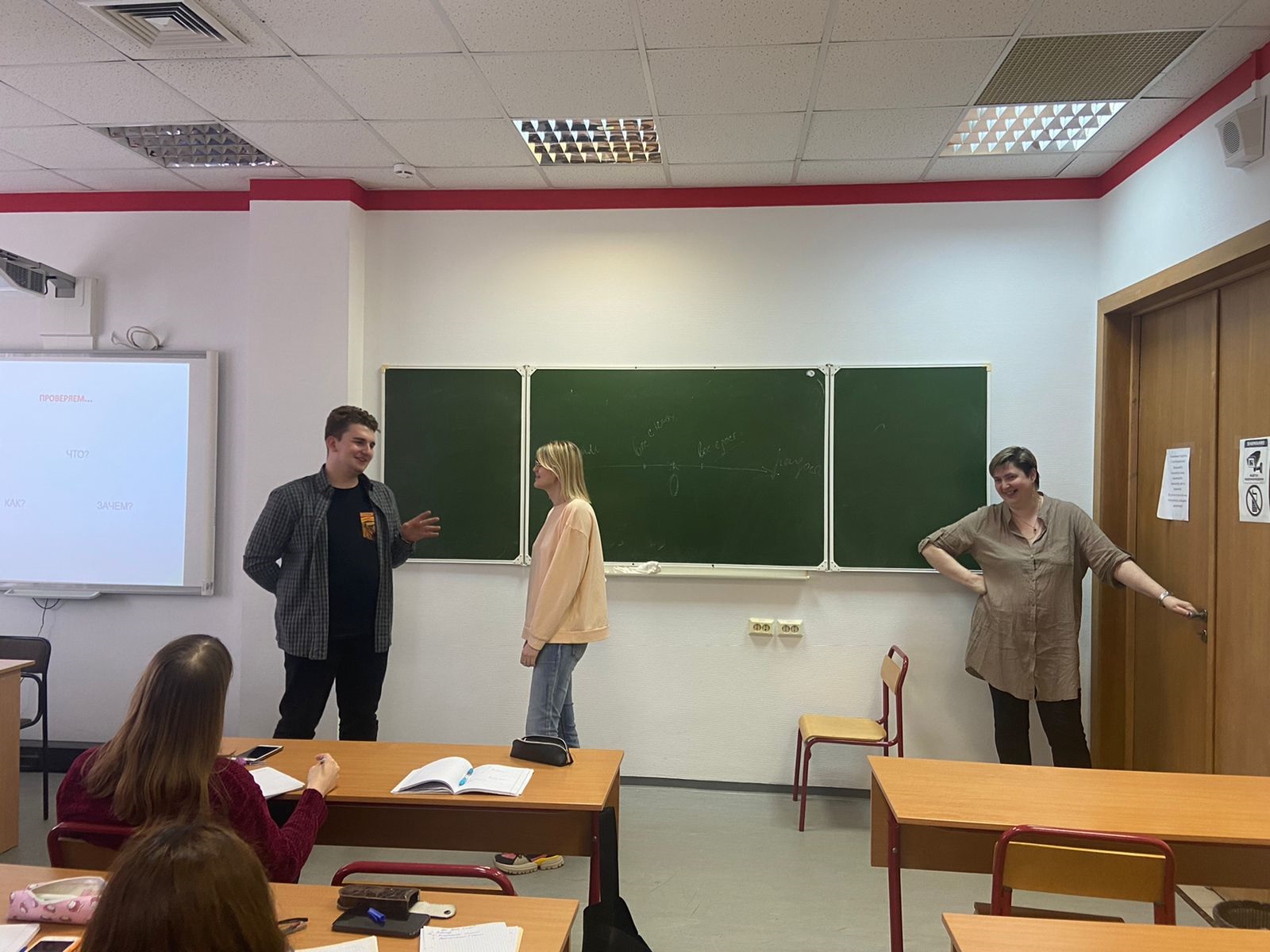 Школа историков. Международная школа историков. Международная школа историков. Школа историков. Школа историков.