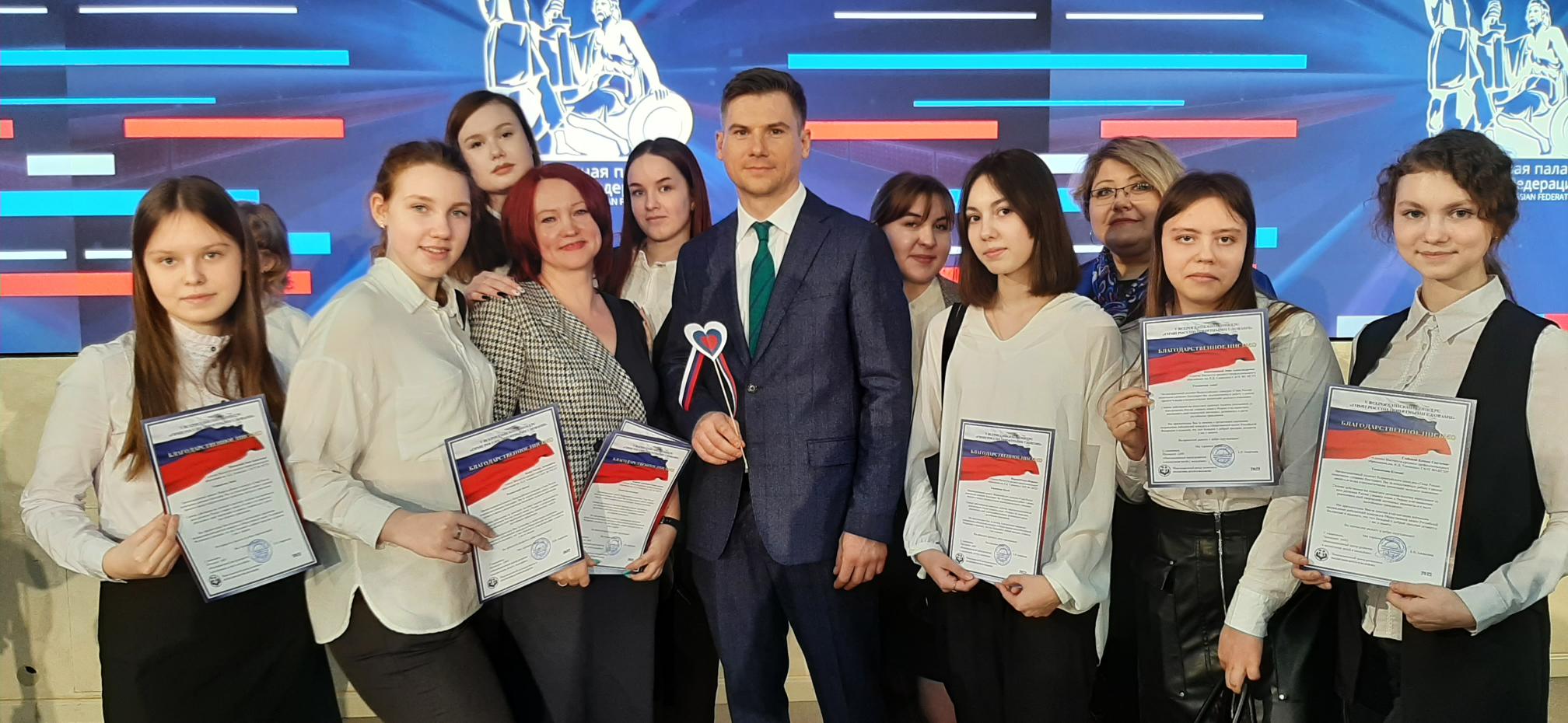 20220401_141732 - Елена Ушакова