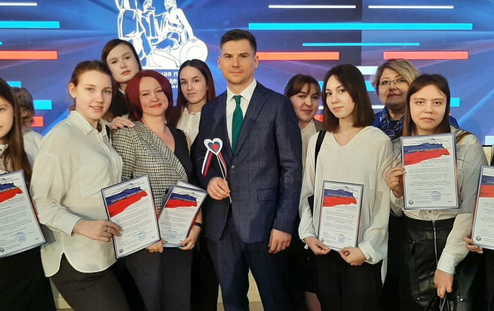 Сотрудники МГПУ стали экспертами Всероссийского конкурса