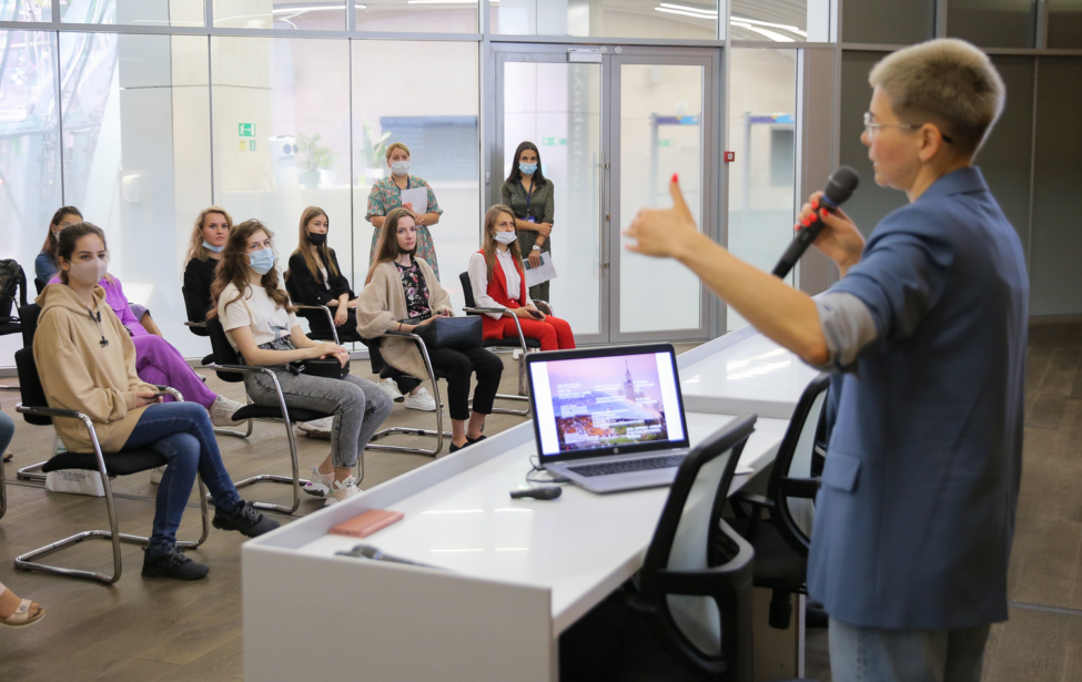 Программа стажировок в Правительстве Москвы