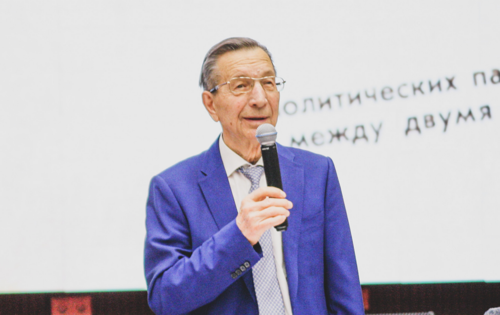 Поддержка программы университета в&nbsp;2024 году от&nbsp;Фонда целевого капитала МГПУ