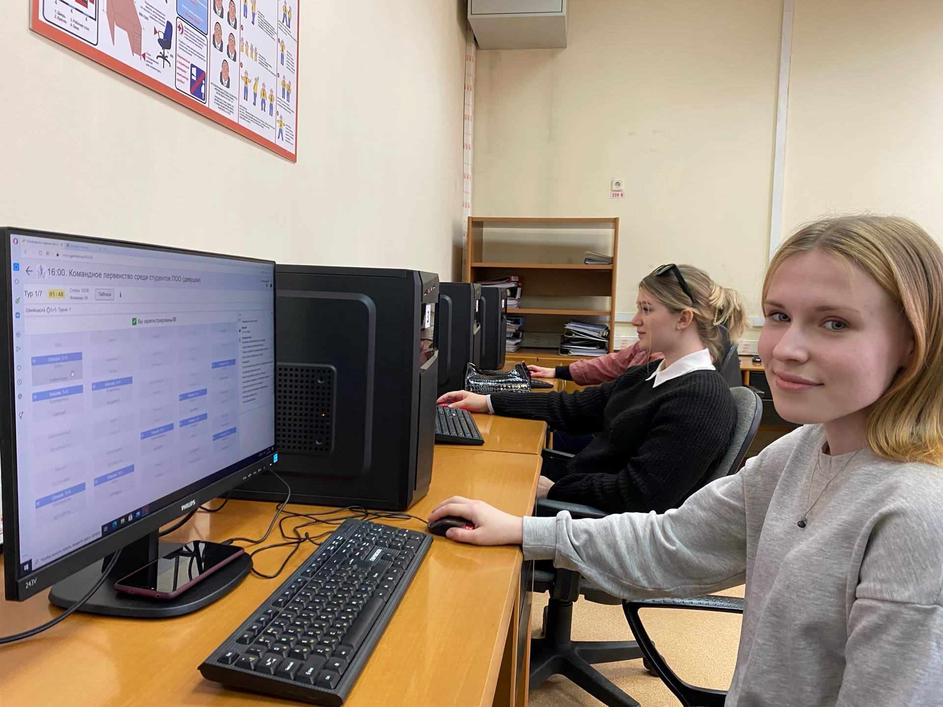 Турнир по&nbsp;шашкам