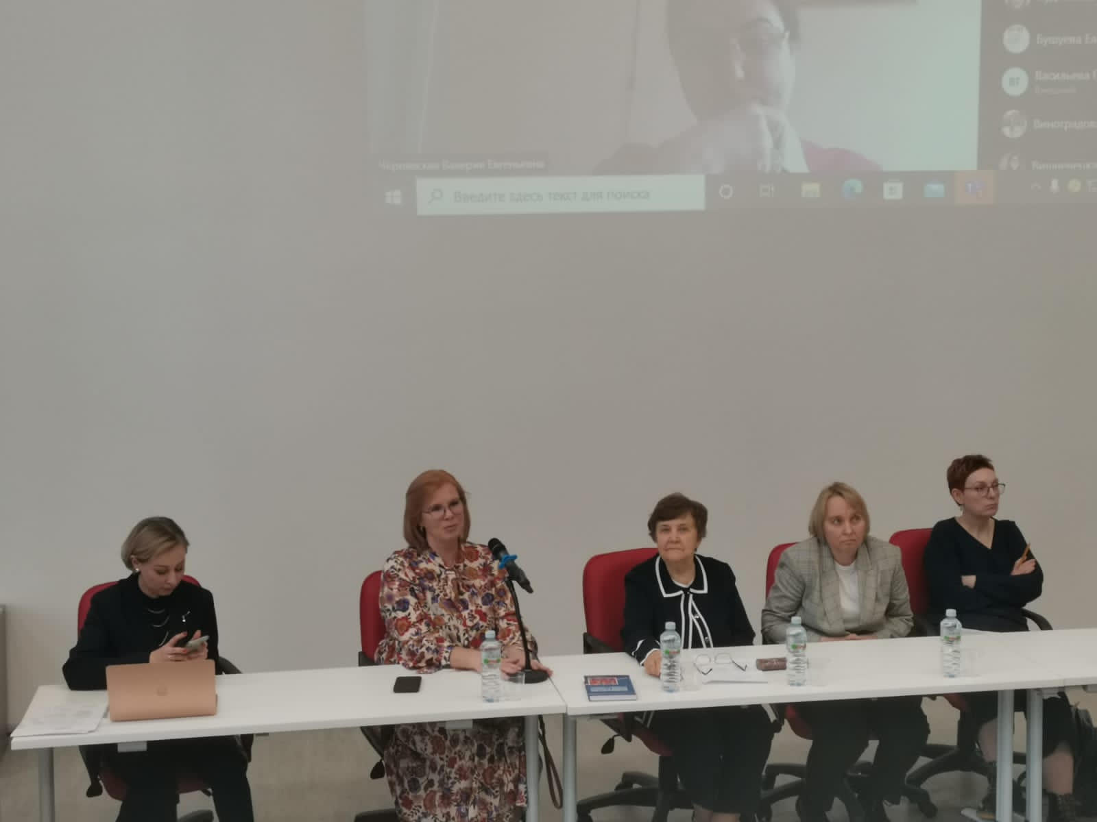 9929edb2-21ed-4e32-aae2-400cbf31598b