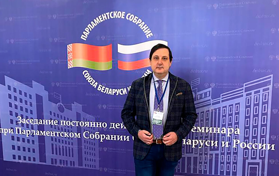 Абрамов Руслан о информационном взаимодействии Союзного государства