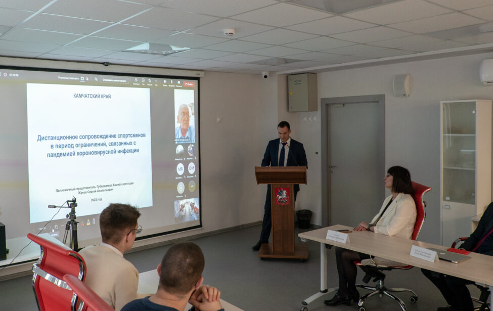В&nbsp;ИЕСТ обсудили инновации в&nbsp;спорте и&nbsp;физическом воспитании