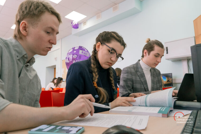 Эдьютон МЭШ ИЦО