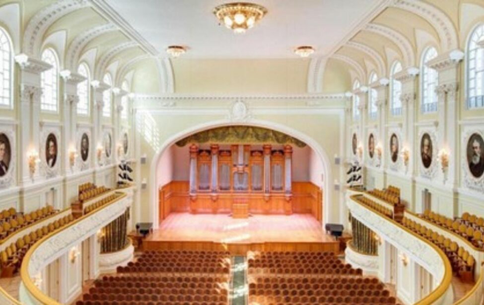 К&nbsp;121-летию со&nbsp;дня открытия Большого зала Московской консерватории