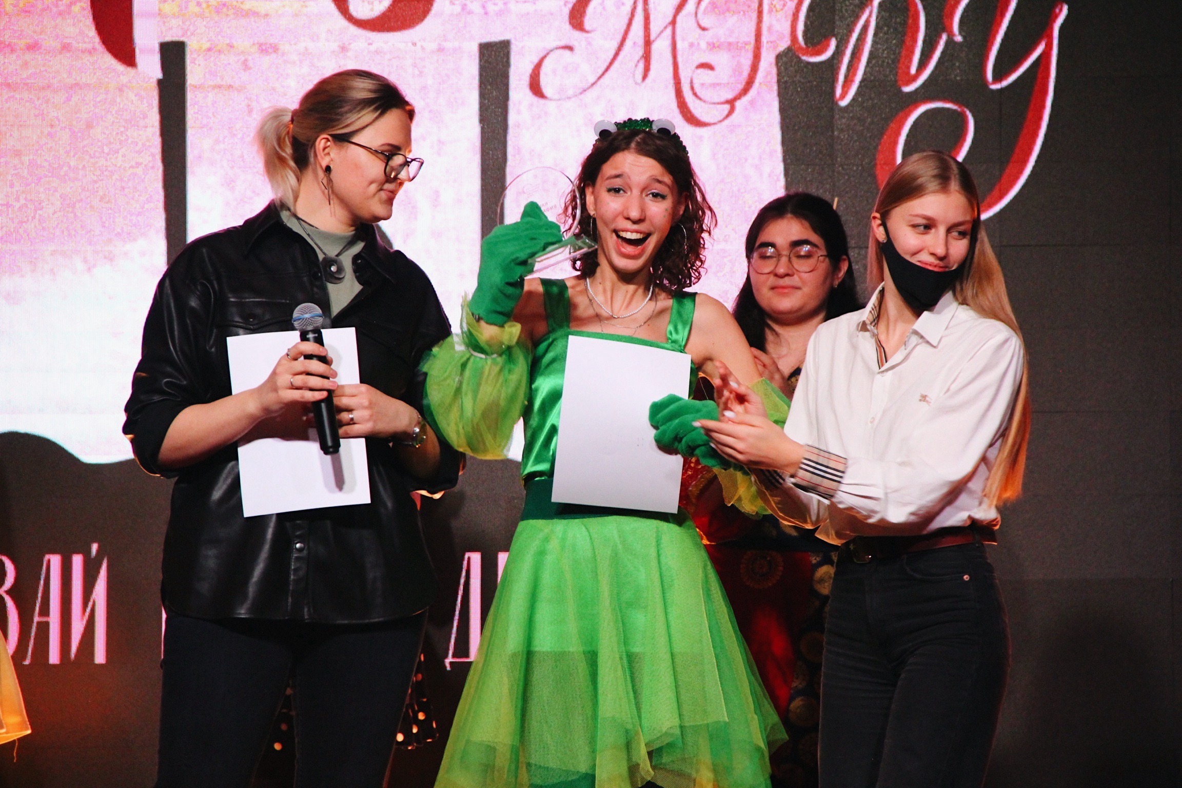 Фестиваль #ДружбаМГПУ 2021