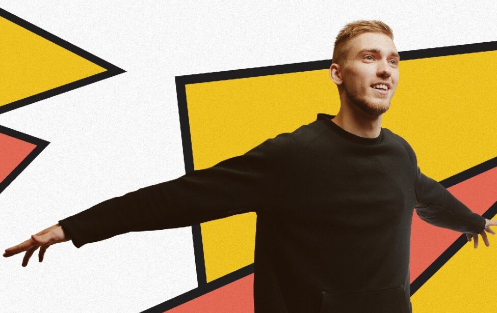 Состоялся вебинар для экспертов финала направления &laquo;Специальное (дефектологическое) образование&raquo;