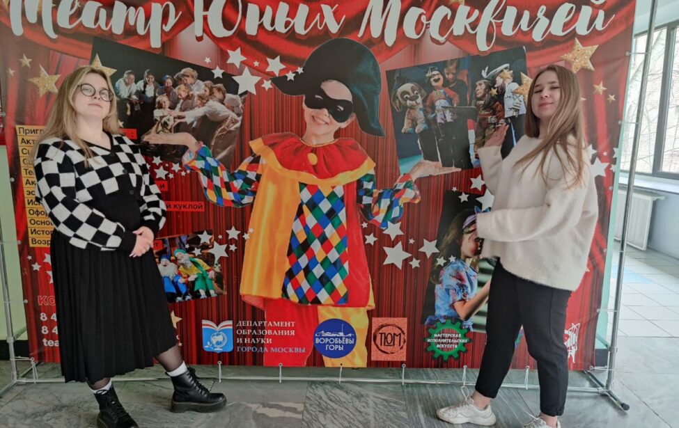 ИКИ и&nbsp;Московский дворец пионеров: педагогическое партнёрство