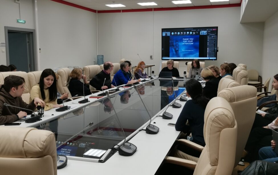 Конференция &laquo;Диалог культур. Культура диалога: цифровые коммуникации&raquo;