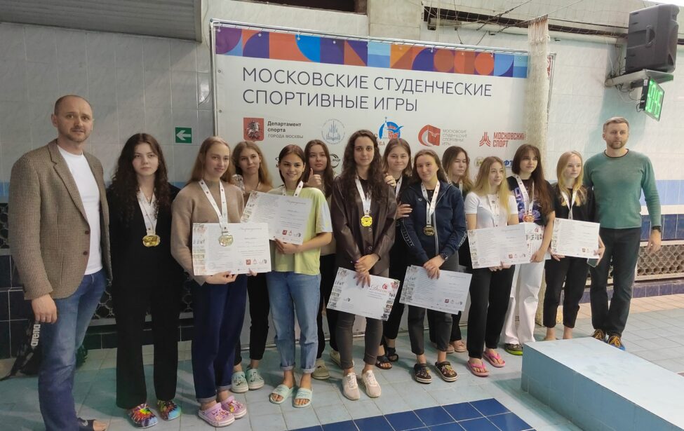 Пловцы МГПУ выиграли пять медалей на соревнованиях МССИ